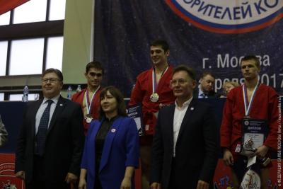 Международный турнир на «Приз покорителей космоса»