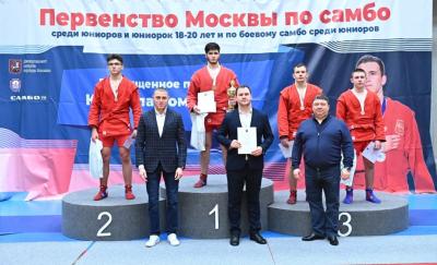 Первенство Москвы по самбо среди юниоров и юниорок и боевому самбо (5-6 ноября 2022)