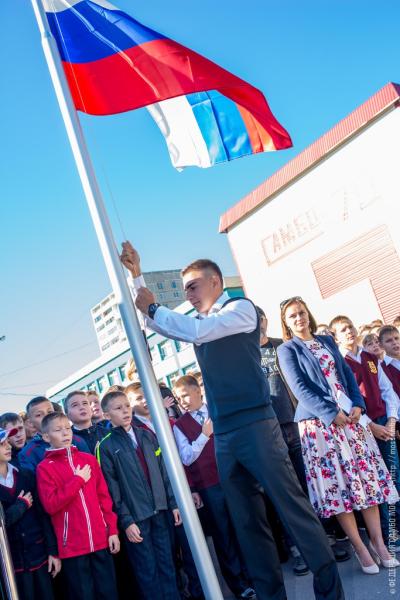 День знаний в «Самбо-70»