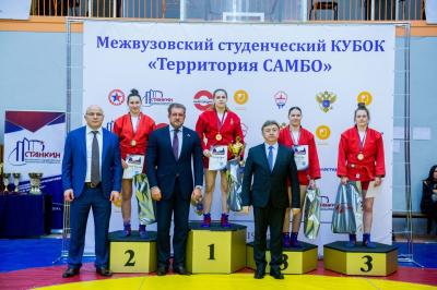 Межвузовский студенческий кубок «Территория Самбо» (11 декабря 2019 года, СТАНКИН)
