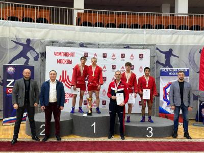 Чемпионат Москвы по самбо среди мужчин и женщин и боевому самбо