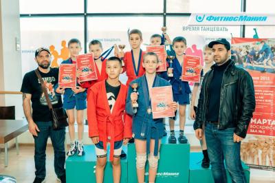 «СамбоМания −2015»
