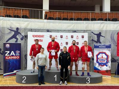 Открытый чемпионат Москвы по самбо среди мастеров памяти Д.З. Ситдикова