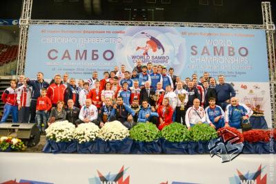 ЧЕМПИОНАТ МИРА ПО САМБО В СОФИИ