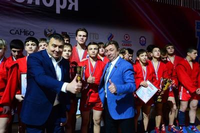 Всероссийский день самбо 2017