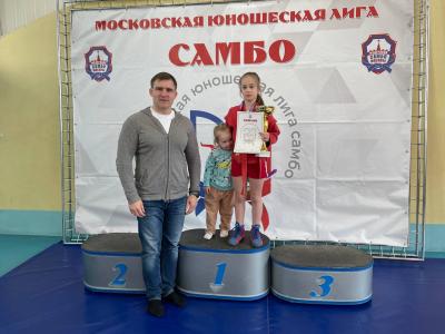 Московский турнир по самбо, посвященный памяти сотрудников правоохранительных служб РФ, погибших в ходе контртеррористических операций (21 мая 2022)