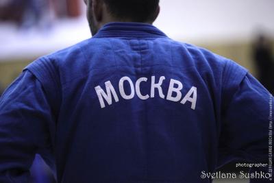 Чемпионат Москвы по самбо среди мужчин и женщин