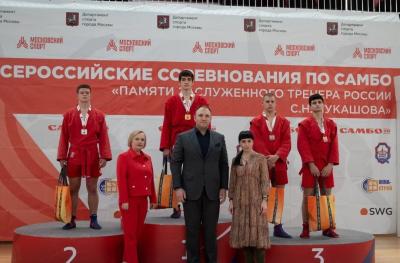 XV Всероссийский турнир по самбо "Памяти заслуженного тренера России Сергея Николаевича Лукашова" (6 апреля)