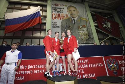 Международный турнир категории «А» по самбо на призы Заслуженного мастера спорта России А.А. Аслаханова