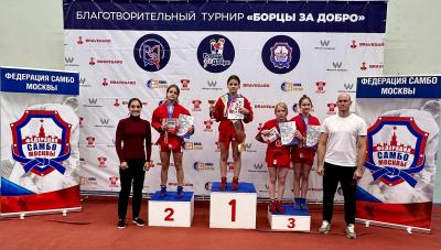МЮЛ: Благотворительный турнир по самбо "Борцы за добро" (8 октября)