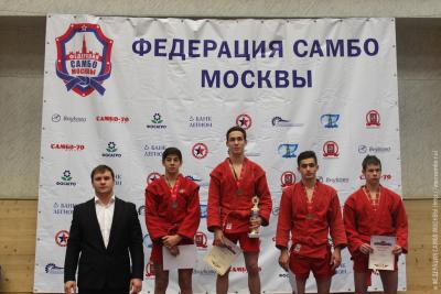 Первенство Москвы по самбо среди юношей 17-18 лет