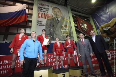 Международный турнир категории «А» по самбо на призы Заслуженного мастера спорта России А.А. Аслаханова
