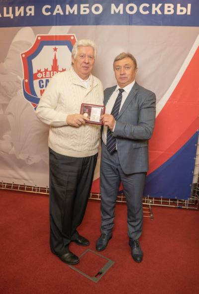Отчетно-выборная конференция РОО Федерация самбо Москвы (20 февраля 2024)