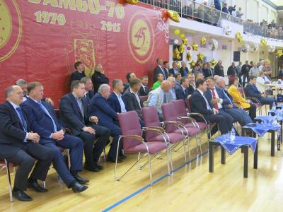 Центр спорта и образования «Самбо-70» отмечает 45-летний юбилей. Вечер