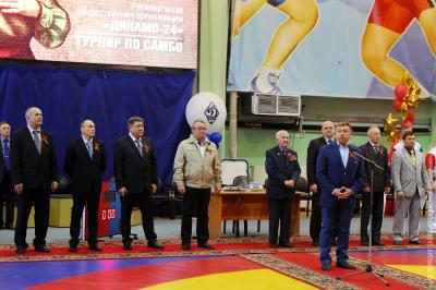 Открытый Турнир РОО «Динамо-24» по самбо, посвященный 70-летию Великой Победы