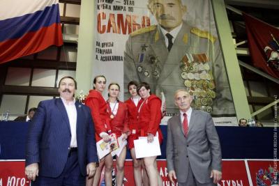 Международный турнир категории «А» по самбо на призы Заслуженного мастера спорта России А.А. Аслаханова