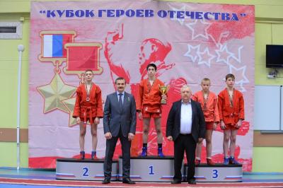 Открытый турнир "Кубок Героев", посвященный учреждению звания "Герой России" (27 марта 2021 года)