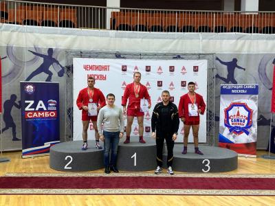 Открытый чемпионат Москвы по самбо среди мастеров памяти Д.З. Ситдикова