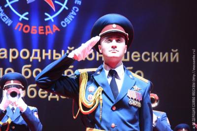 МЕЖДУНАРОДНЫЙ ТУРНИР «ПОБЕДА»