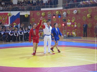 Центр спорта и образования «Самбо-70» отмечает 45-летний юбилей. Вечер