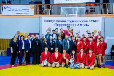 Межвузовский студенческий кубок «Территория Самбо» (11 декабря 2019 года, СТАНКИН)