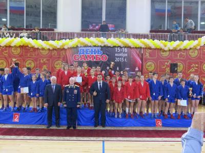 Всероссийский день самбо