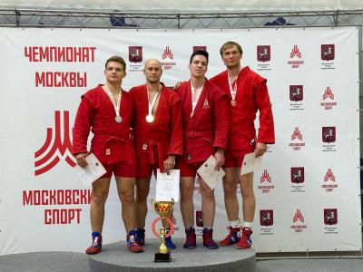 Чемпионат Москвы по самбо среди мужчин и женщин и боевому самбо