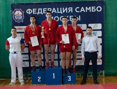 Первенство Москвы по боевому самбо среди юношей 16-18 лет (23 мая 2021 года)