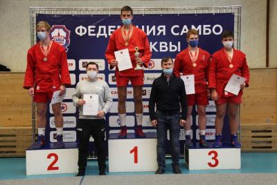 Первенство Москвы по самбо среди юношей и девушек 17-18 лет (5-6 декабря 2020 года)
