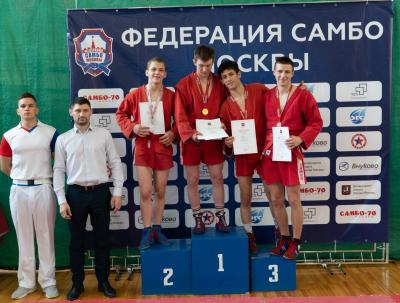 Первенство Москвы по боевому самбо среди юношей 16-18 лет (23 мая 2021 года)