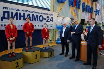Турнир Динамо-24