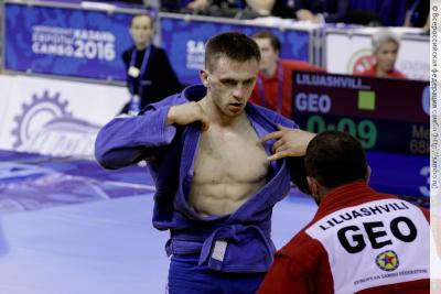 Чемпионат Европы по самбо