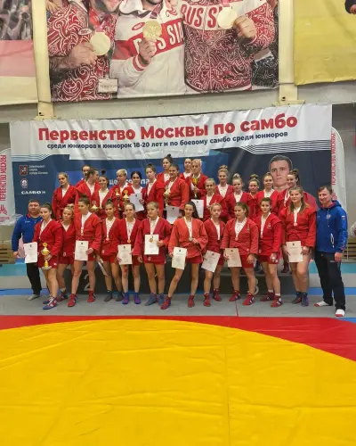 Первенство Москвы по самбо среди юниоров и юниорок и боевому самбо (5-6 ноября 2022)