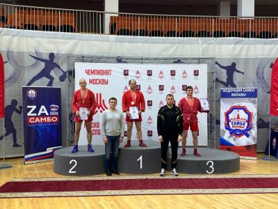 Открытый чемпионат Москвы по самбо среди мастеров памяти Д.З. Ситдикова