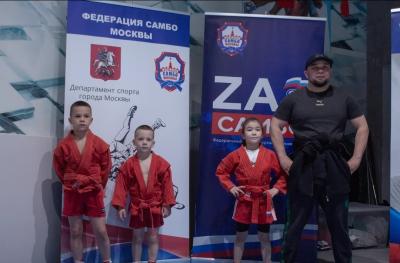 Фестиваль "Семья & Самбо" (28 апреля 2024 г.)