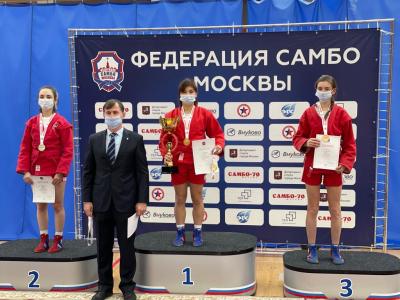 Чемпионат Москвы по самбо среди мужчин и женщин и боевому самбо (11-12 декабря 2021 года)