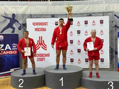 Чемпионат Москвы по самбо среди мужчин и женщин и боевому самбо