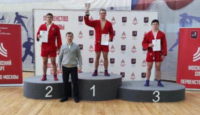 Первенство Москвы по самбо среди юношей и девушек 16-18 лет (10-11 декабря)