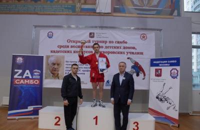 Московский турнир по самбо среди воспитанников детских домов и кадетских корпусов на призы 5-ти кратного чемпиона СССР Глориозова Евгения Леонидовича (27 апреля 2024)