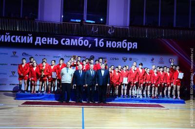 Всероссийский день самбо 2017