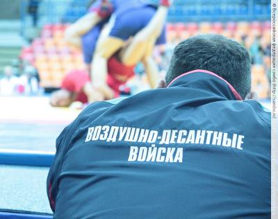 Кубок Президента Российской Федерации по самбо