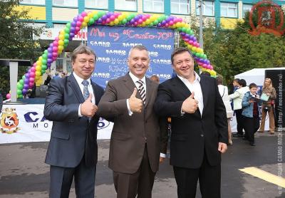 День защитника Отечества. Турнир «Стенка на стенку»