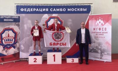 МЮЛ: Открытый турнир ГБУ ДО "МГФСО" по самбо, посвященный "Воссоединению Крыма с Россией
