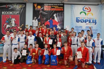 МЮЛ: Традиционный московский турнир "Кубок трехкратного чемпиона Мира по самбо Игоря Куринного"