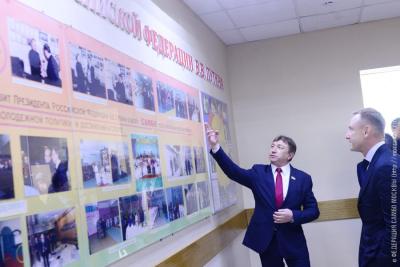 Заседание рабочей группы Минобрнауки РФ: «Проект «Самбо в школу»
