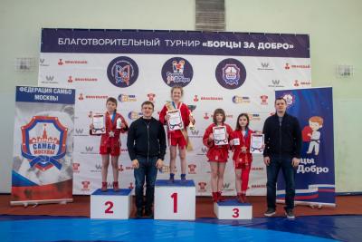 Традиционный турнир «Борцы за добро» (7 марта 2026)