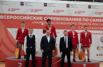 XV Всероссийский турнир по самбо "Памяти заслуженного тренера России Сергея Николаевича Лукашова" (6 апреля)