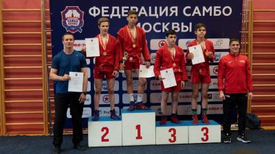 Первенство Москвы по самбо среди юношей и девушек 12-14 лет (15-16 мая 2021 года)