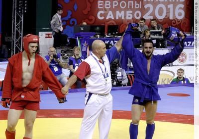 Чемпионат Европы по самбо