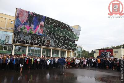 Первый звонок в «Самбо-70»